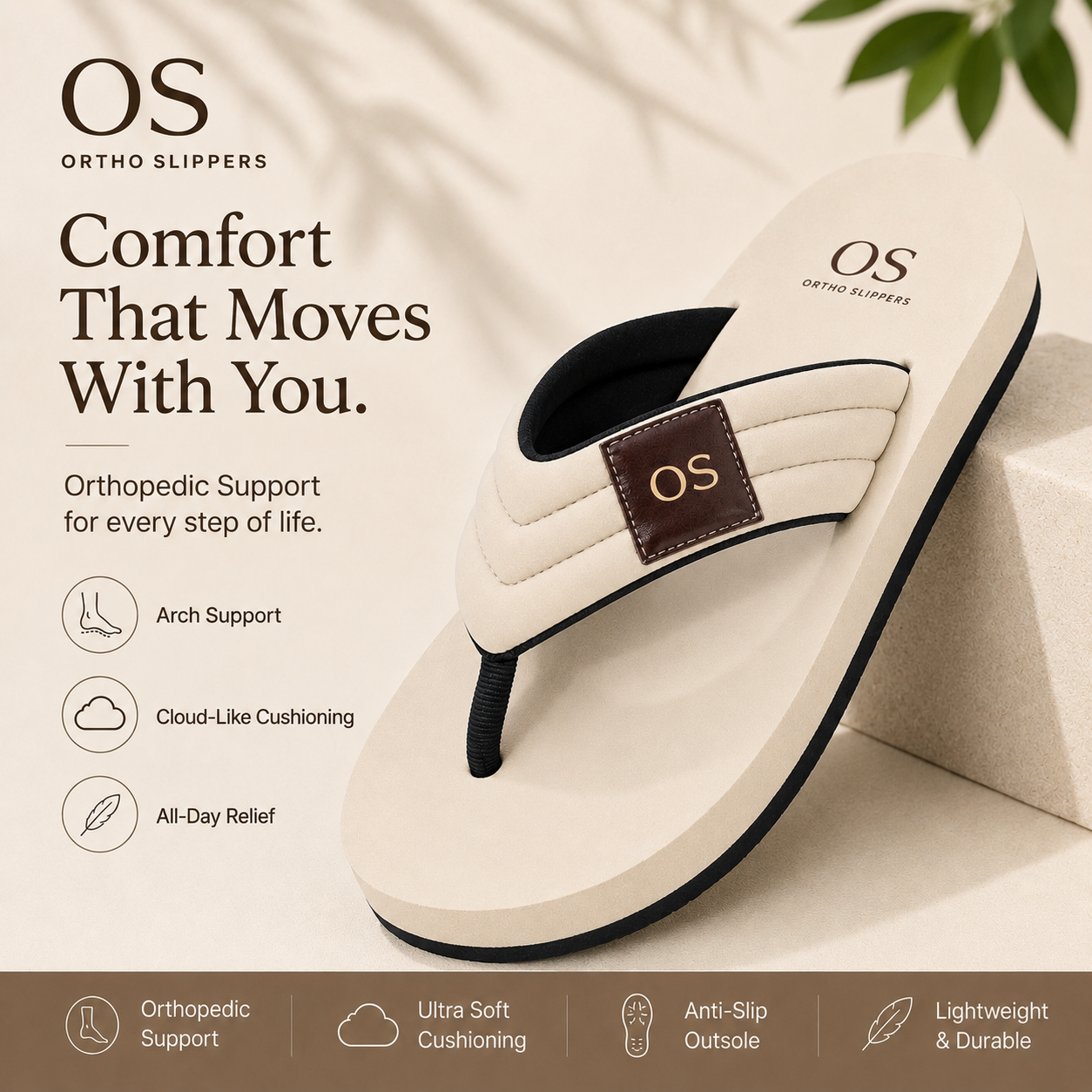 Comfort That Moves With You. Beige